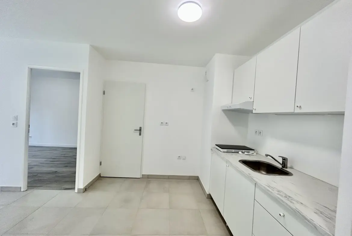 Appartement T2 de 45.43 m² à Bussy-Saint-Georges 