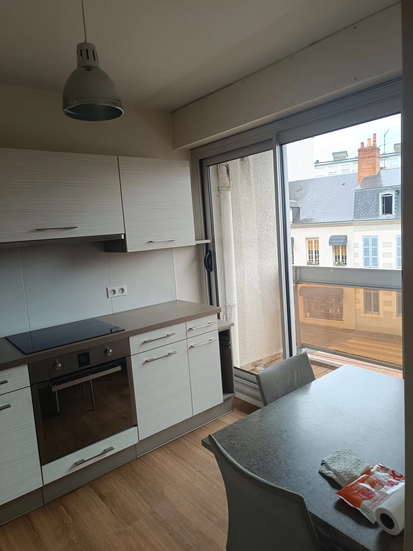 Appartement T2 à vendre à Vierzon, 47,21 m² avec balcon et parking 