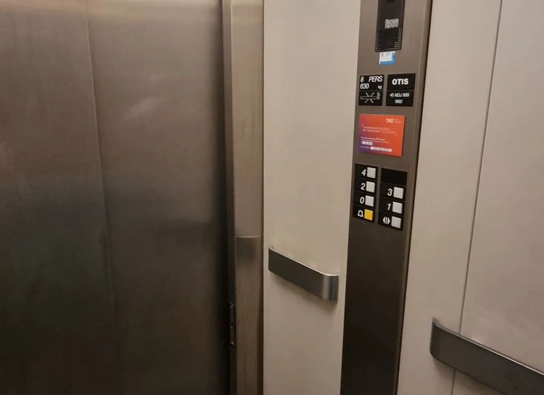 Appartement à vendre à Sens, proche centre-ville et gare, avec balcon et parking couvert 