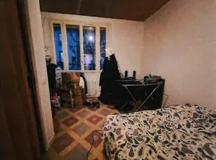 Immeuble à vendre à La Courneuve – Investissement immobilier attractif 