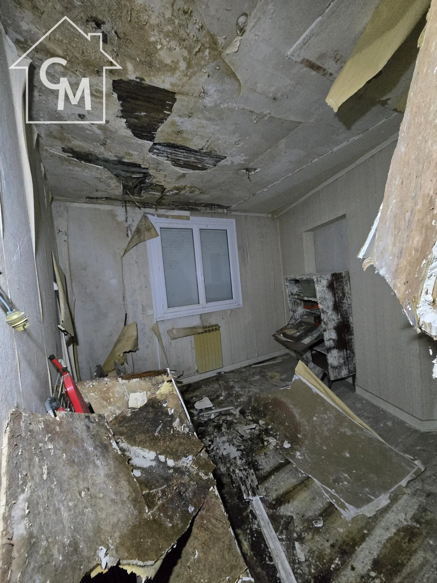 Maison à Cognac avec jardin, garage et 3 chambres – Quartier Saint Martin 
