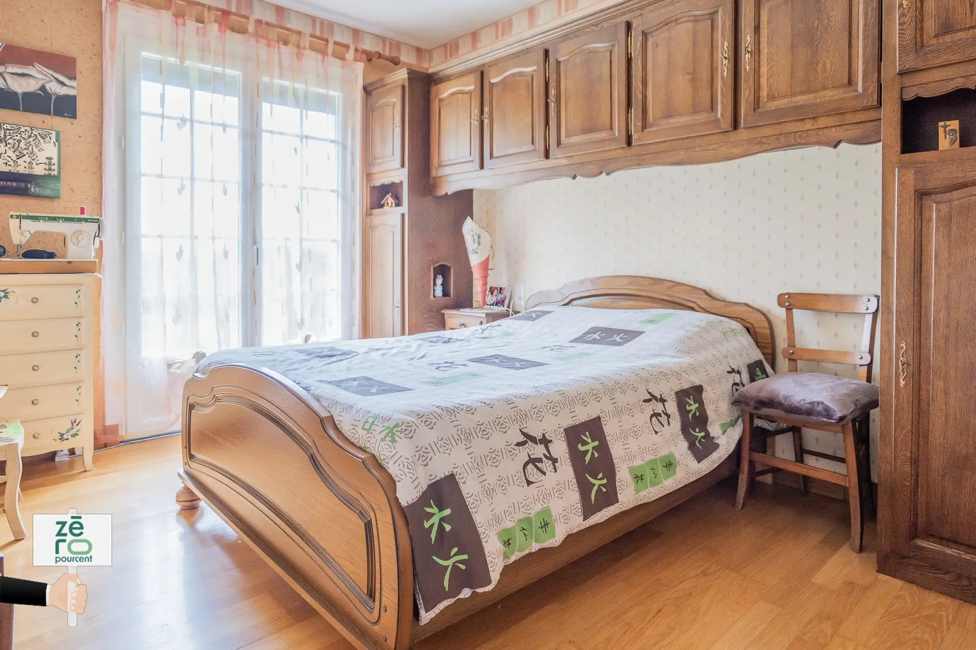Maison à vendre au Champ-Saint-Père avec grand terrain et confort moderne 