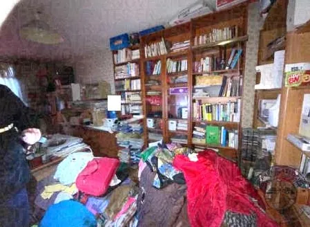 Maison T6 à Bondy en vente aux enchères à partir de 30 000 € 
