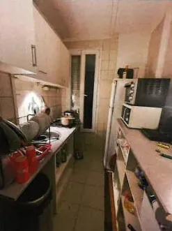 Appartement de 32 m² en vente à La Courneuve à partir de 40 000 € 