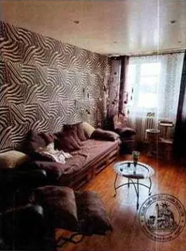 Maison T4 à vendre à Maillot - 202 m² avec grand terrain 