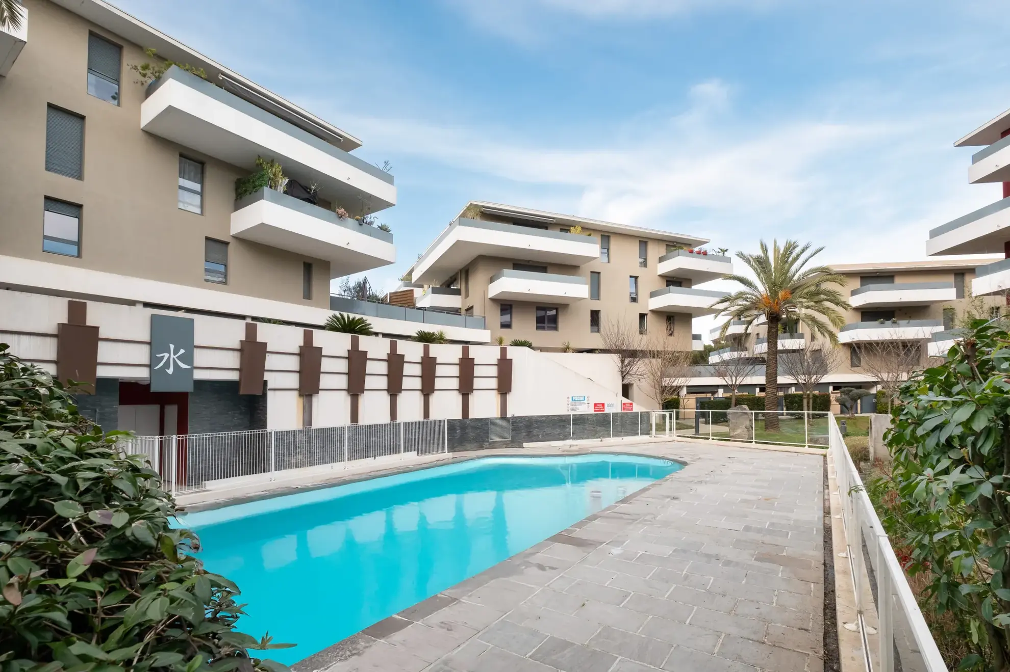 Appartement T2 avec terrasse et parking à Juvignac - Résidence de Standing 