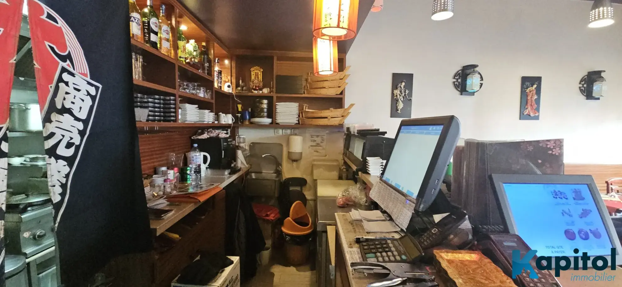 Fonds de commerce pour restaurant à vendre à Villejuif - Quartier animé, proche Paris 