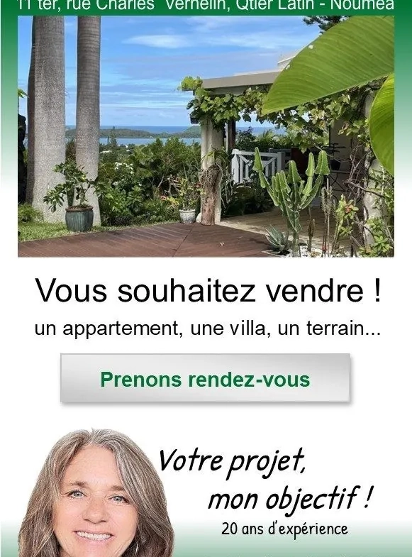 Appartement T2 de standing avec vue mer à Nouméa - Baie des Citrons 