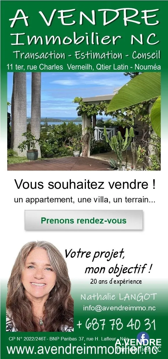 Appartement T2 de standing avec vue mer à Nouméa - Baie des Citrons 