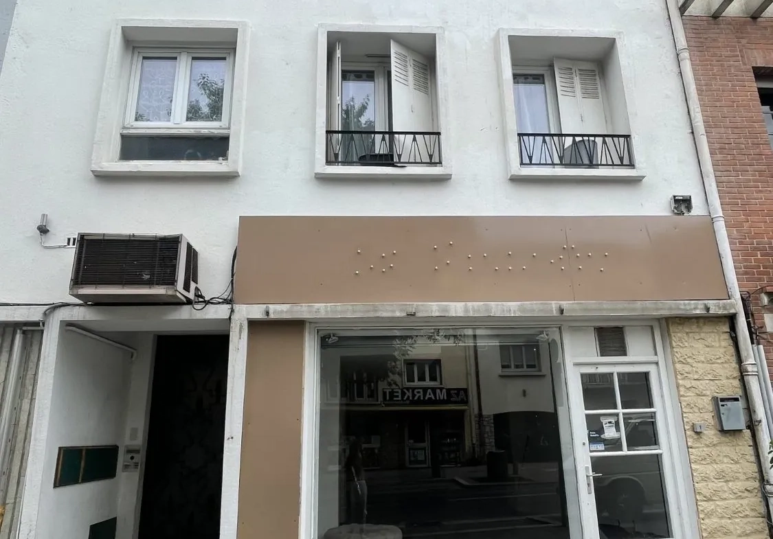 Mur commercial à vendre à Perpignan - Idéal tous commerces 