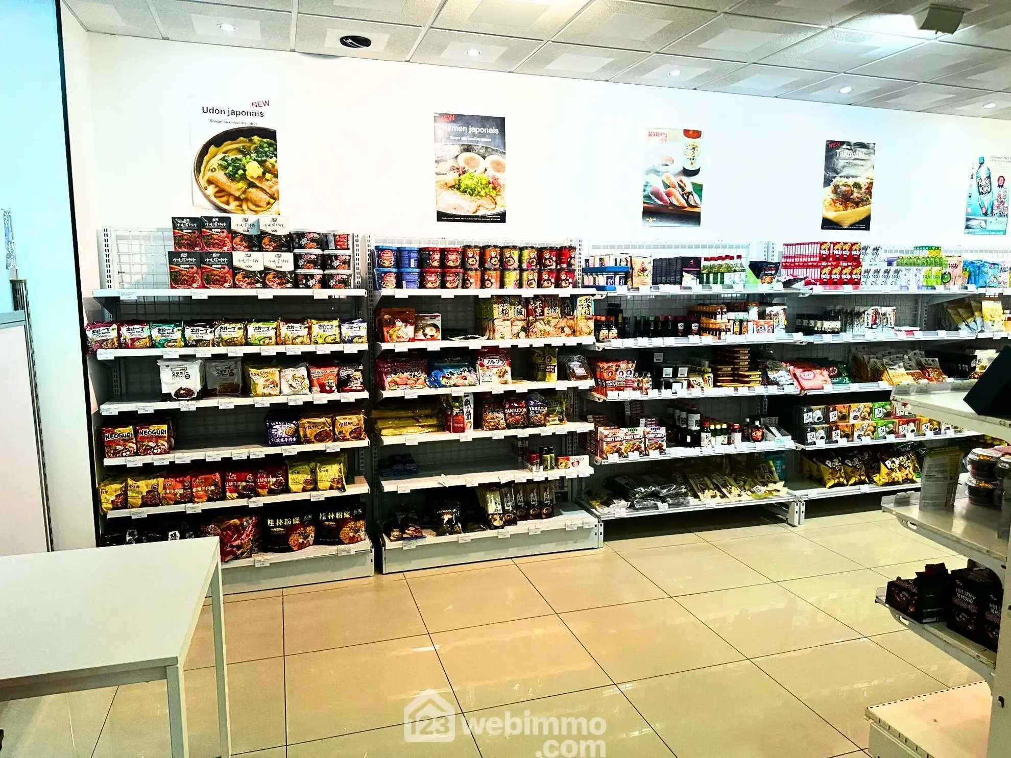 À vendre : Épicerie de 120 m² au cœur de Rennes, excellent potentiel commercial 