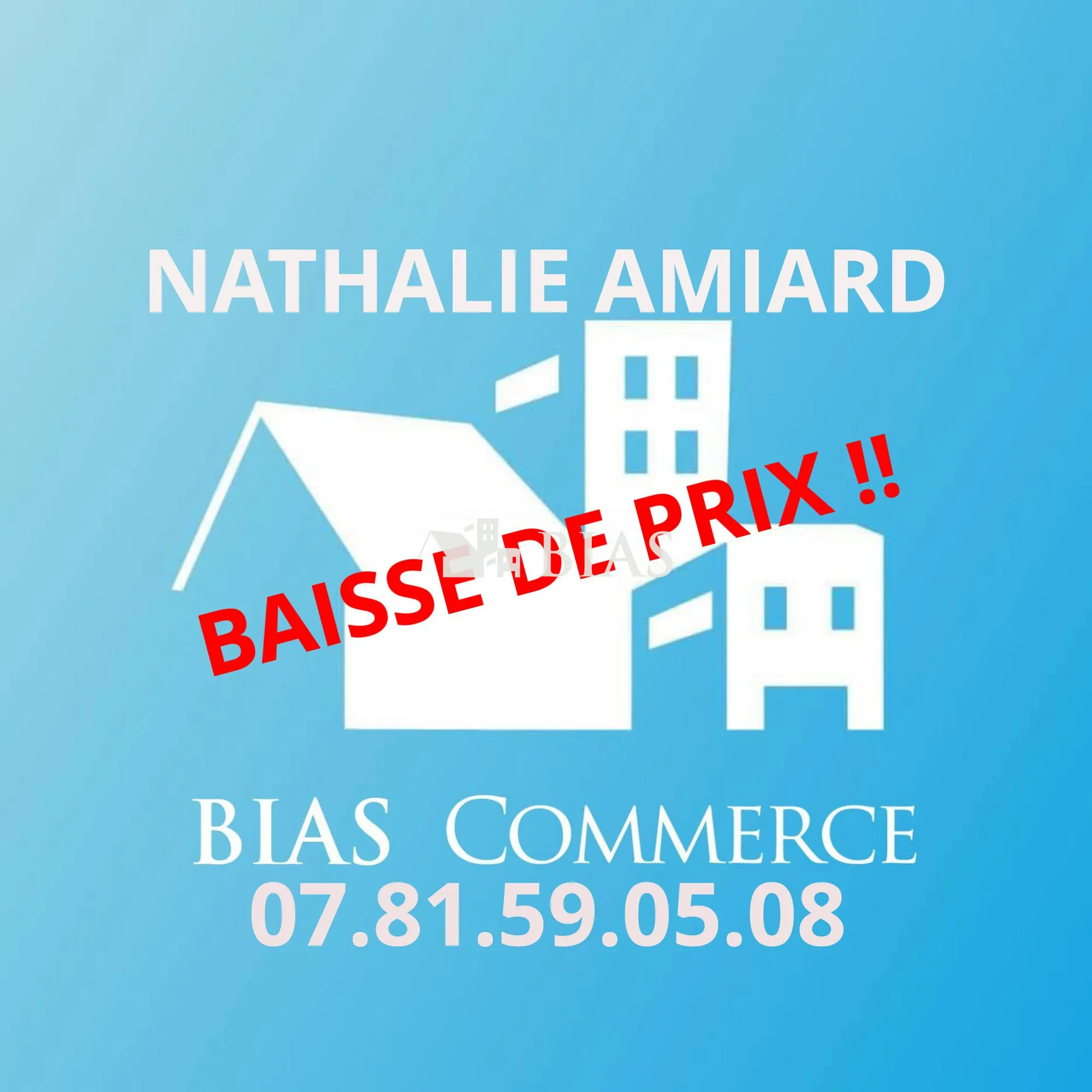 Vente d'une épicerie fine et cave à vin dans le Pays d'Auge à Lisieux 