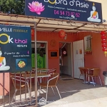 Local commercial de 25 m² à vendre au cœur du Thoronet