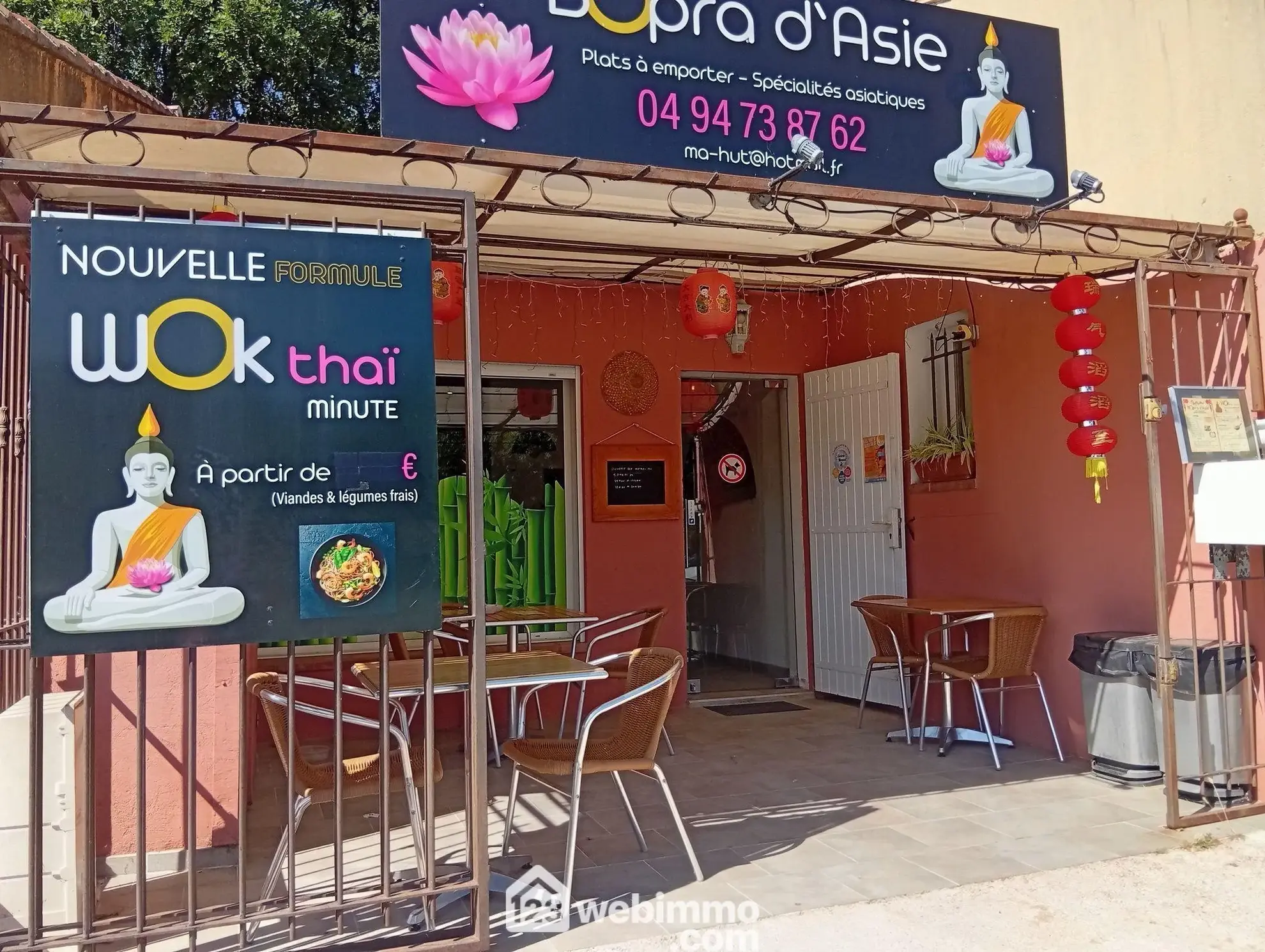 Local commercial de 25 m² à vendre au cœur du Thoronet 