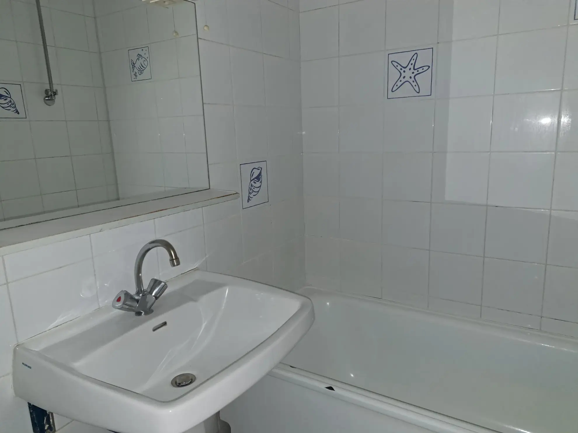 A vendre appartement F2 avec terrasse à Vitry-sur-Seine proche tram T7 