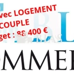 Boucherie-Charcuterie à vendre à Bacqueville-en-Caux avec logement et fort potentiel