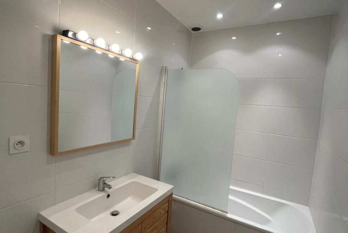 Appartement Type 2 à Lyon 7e - Lumineux et idéal pour primo-accédants ou investisseurs 