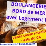 A vendre Boulangerie-Pâtisserie à Fécamp avec logement et potentiel de croissance