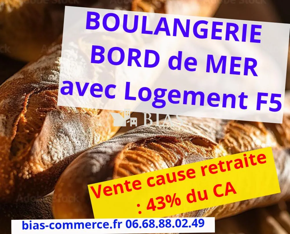 A vendre Boulangerie-Pâtisserie à Fécamp avec logement et potentiel de croissance 