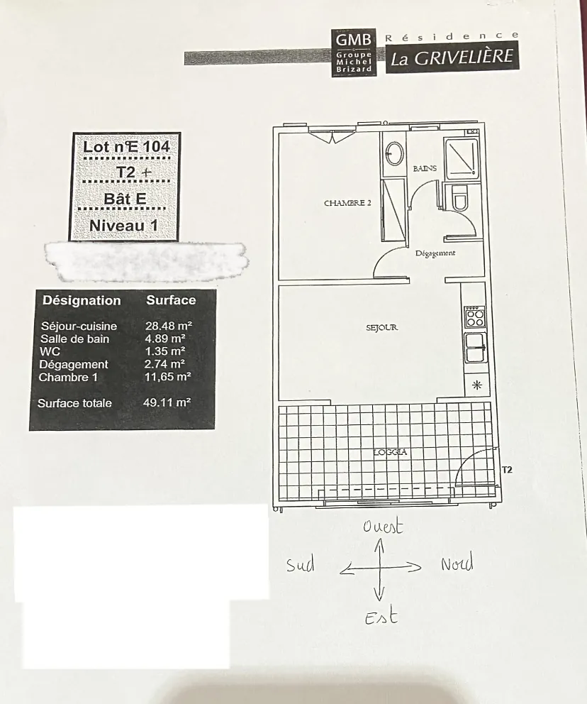 Appartement T2 à vendre à Baie-Mahault - Résidence La Grivelière 