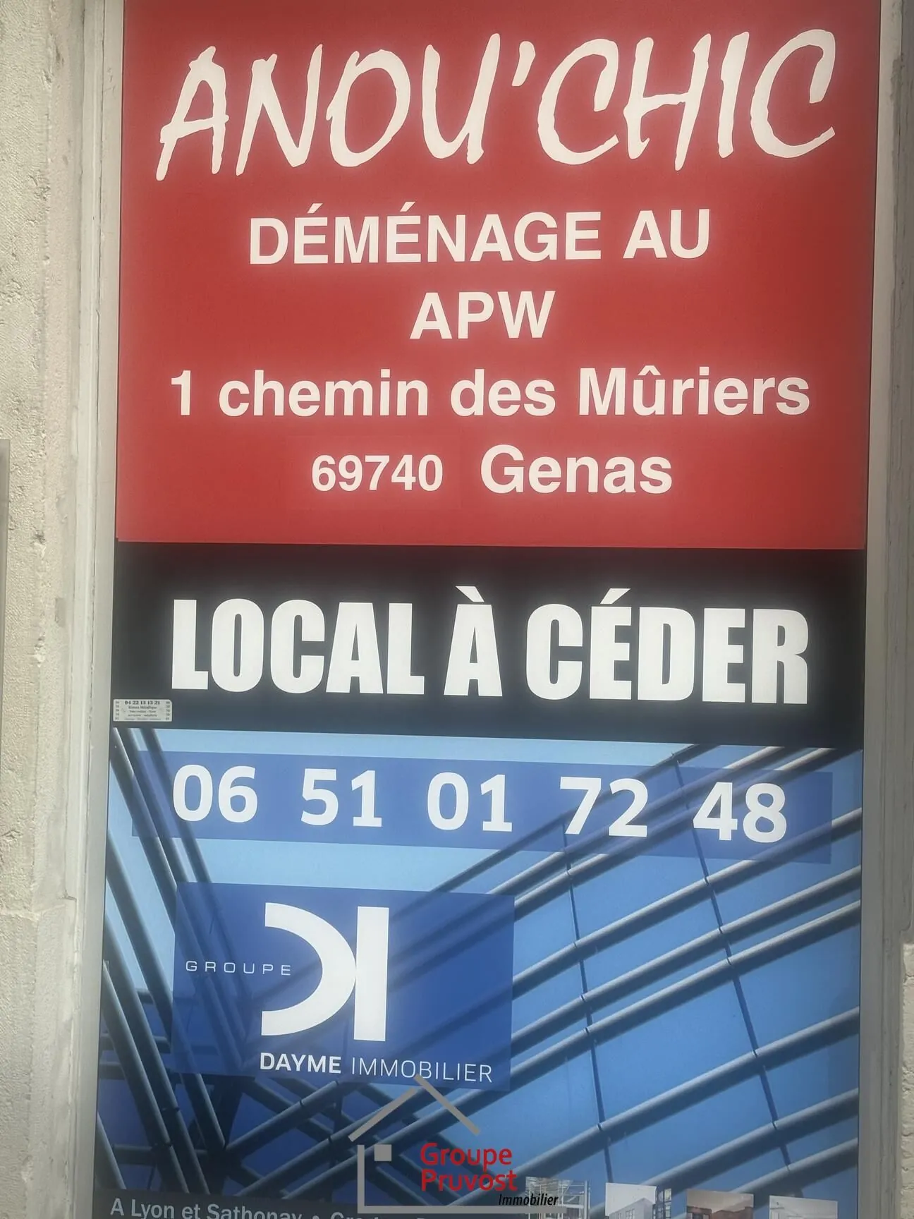 Local commercial de 70 m² à louer à Lyon 6ème — Secteur en pleine transformation 