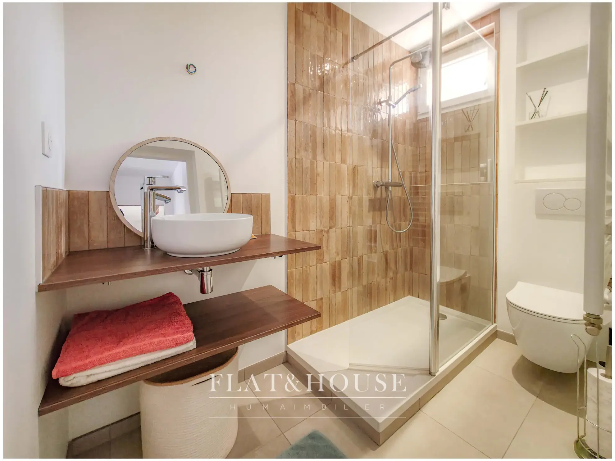 Charmant T2 de 42m² avec grenier aménageable à Nantes Mellinet 