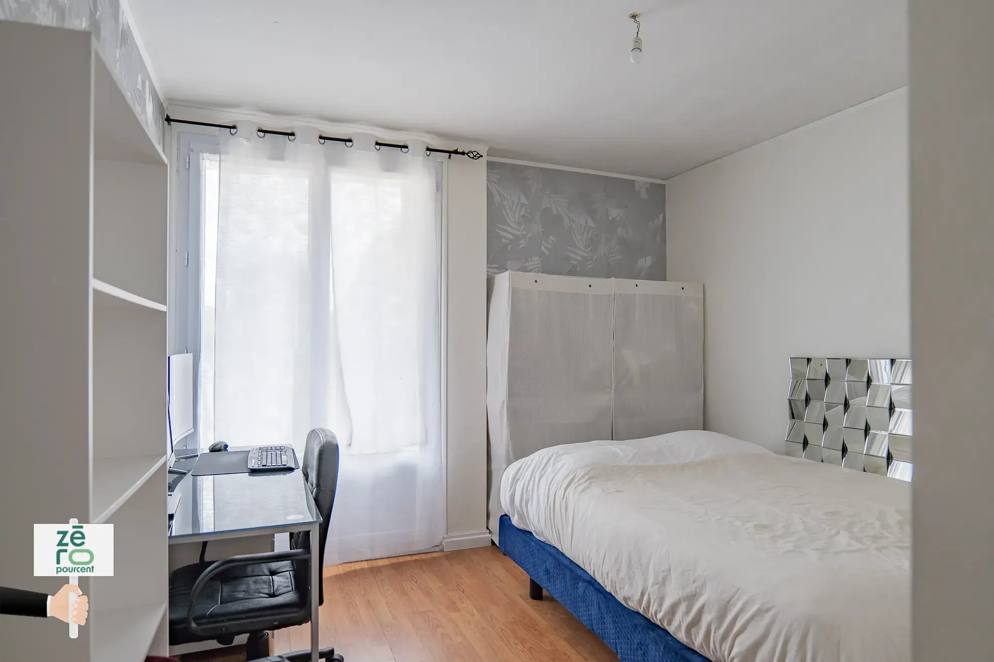 Appartement T3 au rez-de-chaussée avec parking et cave à Saint Sébastien 