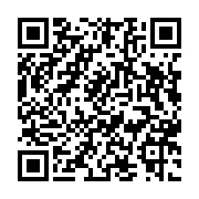 Maison atypique de 183 m² à Courcelles-sur-Nied avec jardin et terrasse 