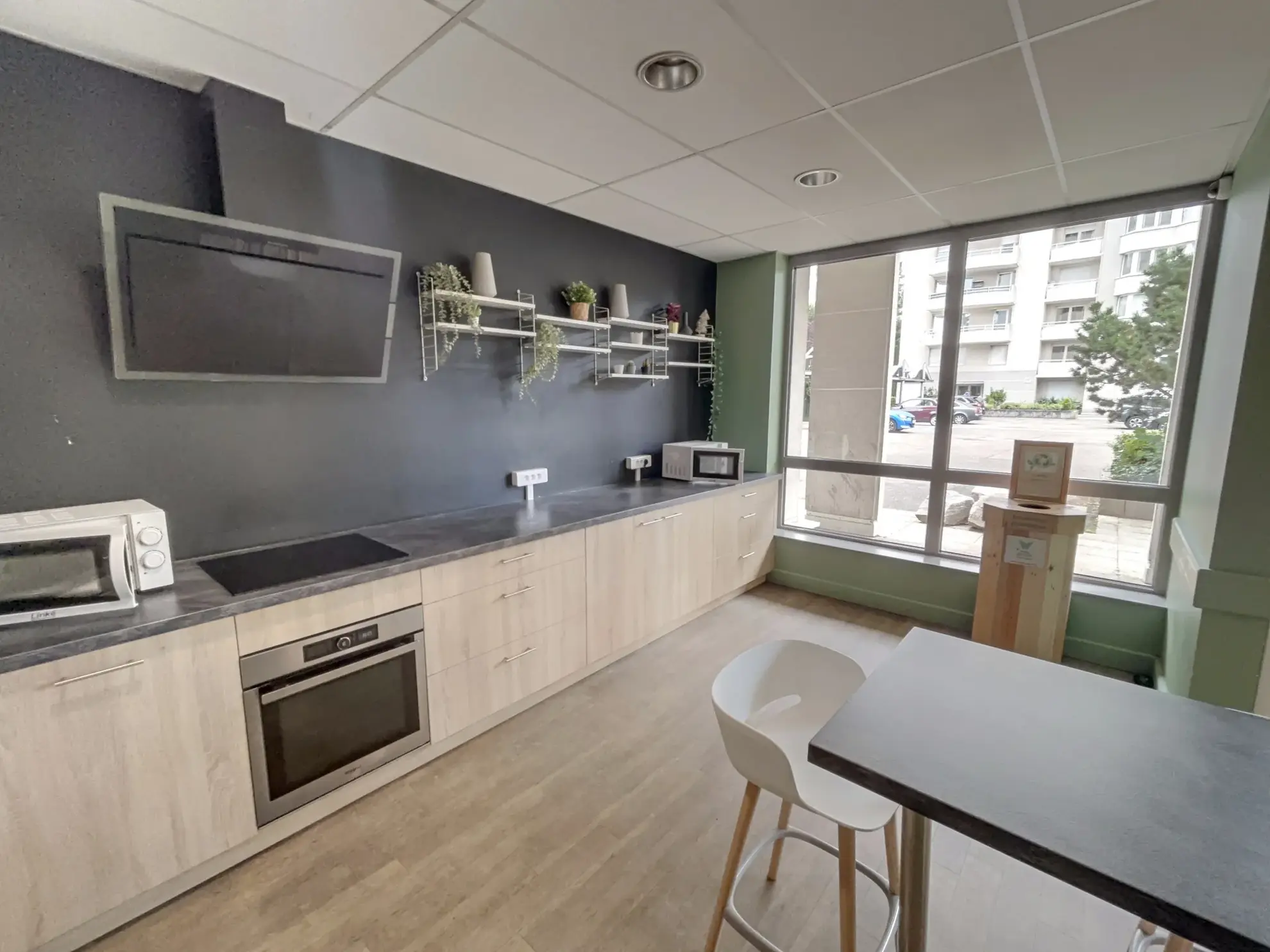 Studio de 18 m² à Strasbourg Quartier Esplanade - Investissement rentable 