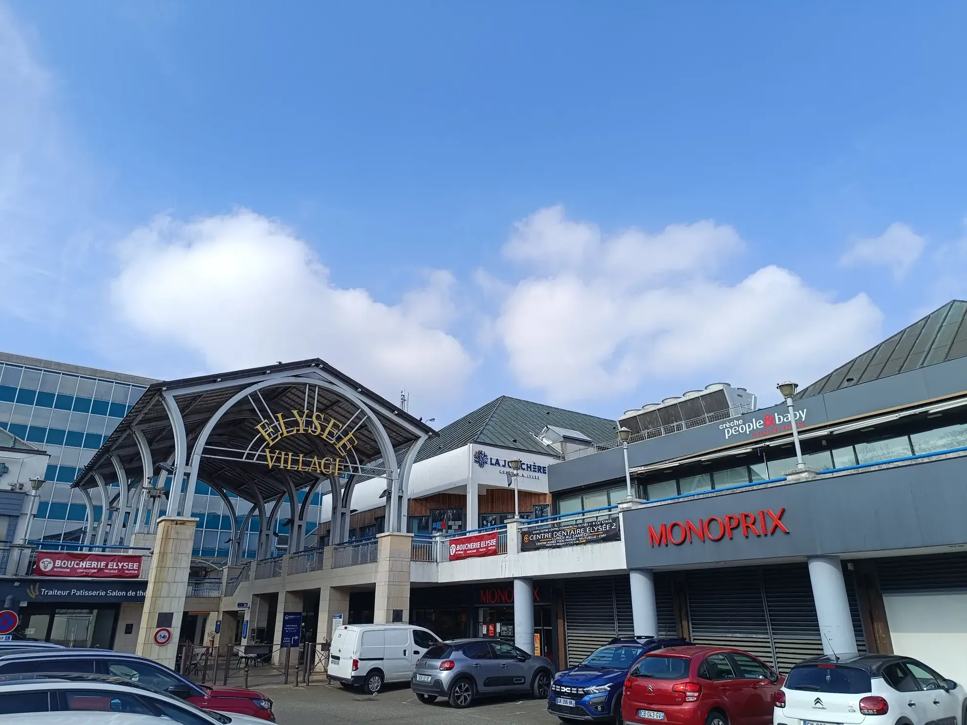 Chambre de service avec jardinet à La Celle Saint Cloud - Investissement ou Pied-à-terre 