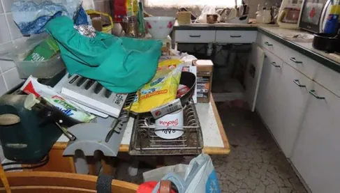 Appartement T4 de 66m² à Longvic à vendre aux enchères dès 70 000 € 